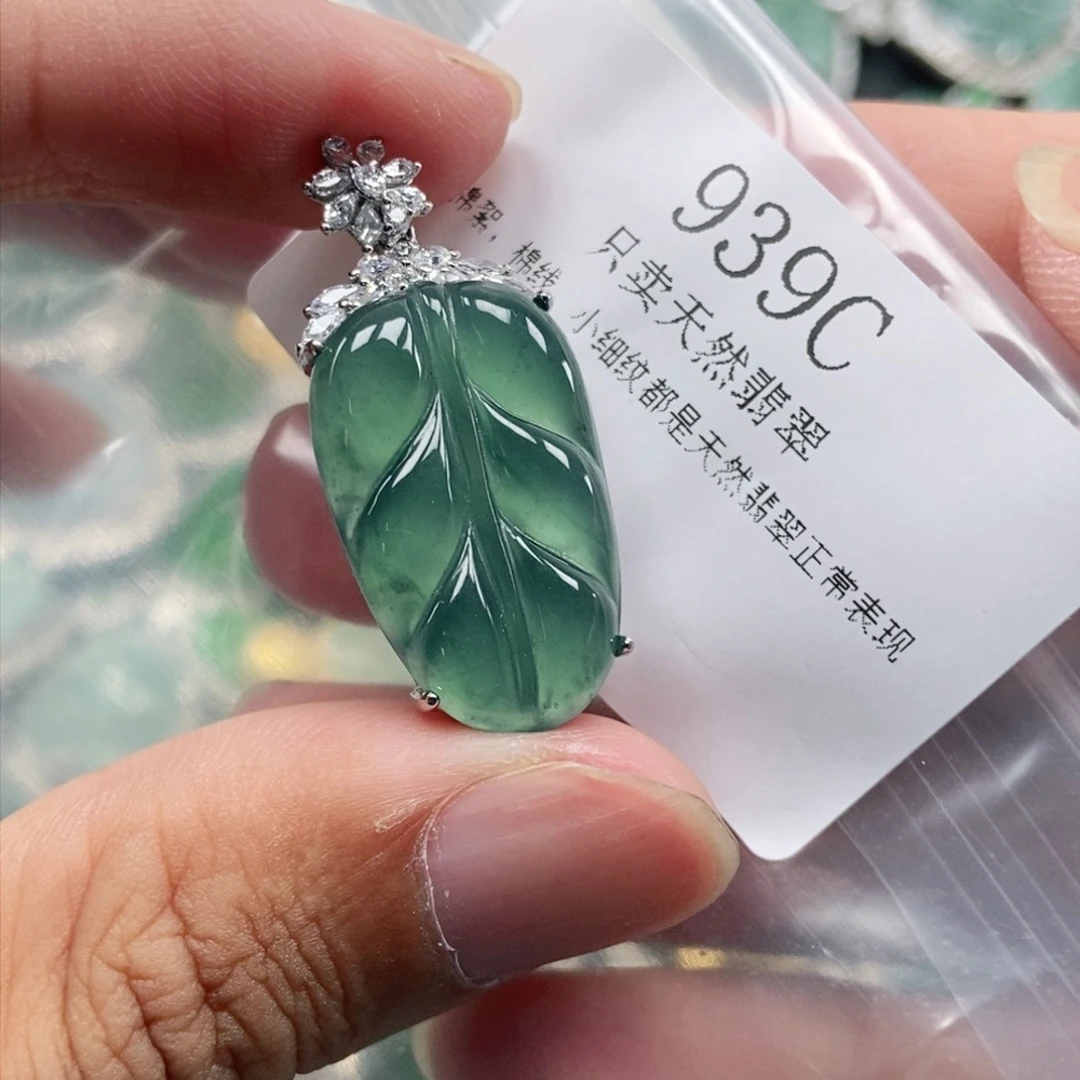 【闪购商品】颈饰未镶嵌翡翠