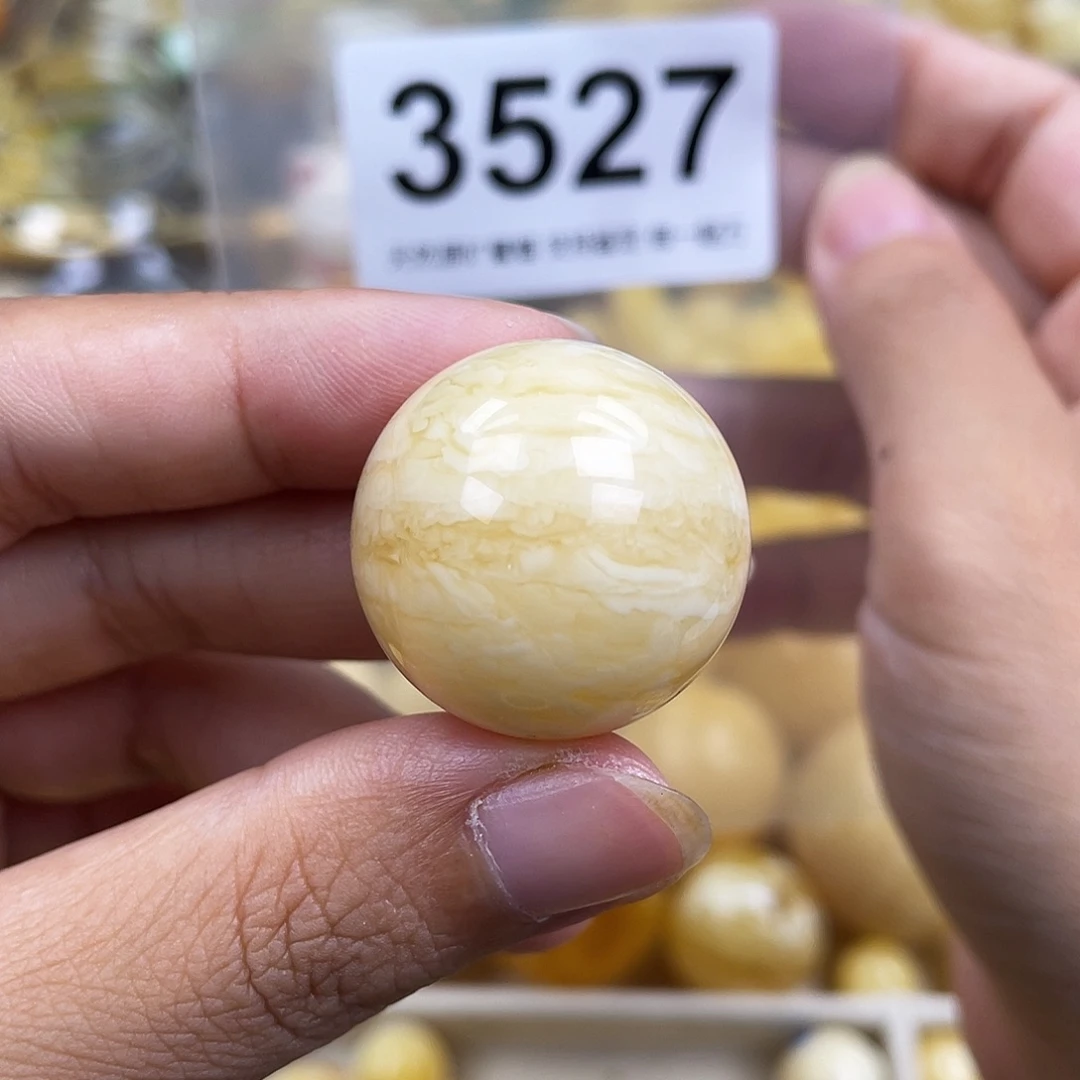 琥珀未镶嵌珠宝奇石25.2