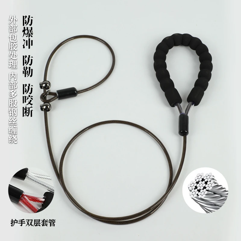 宠物狗狗牵引绳钢丝绳小中大型犬遛狗绳防爆冲P绳赛级P链训狗狗链