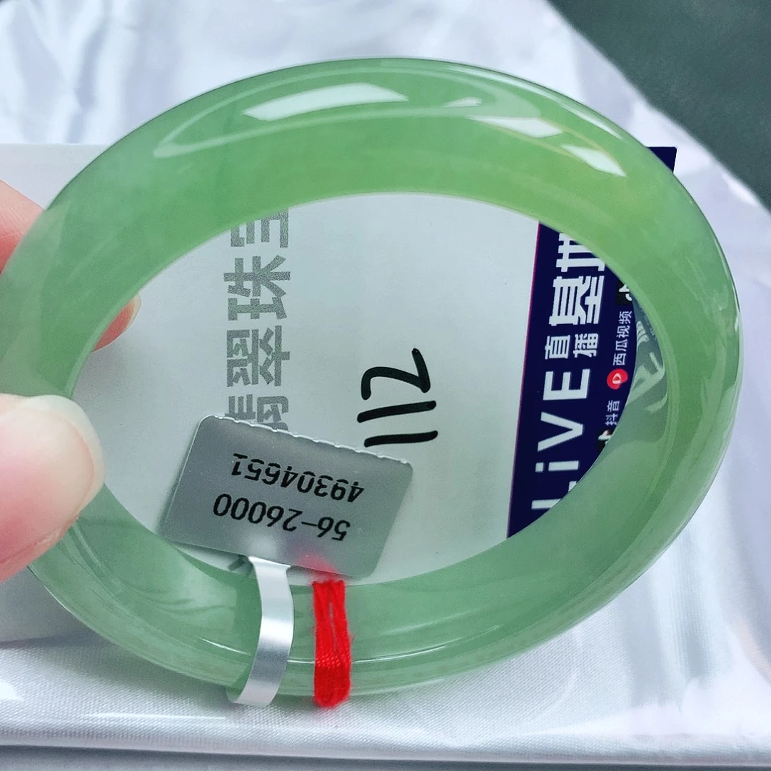 翡翠未镶嵌手镯缅甸天然A货翡翠手镯