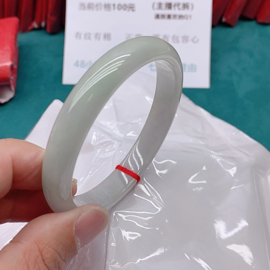 翡翠手镯未镶嵌小****儿A188888888