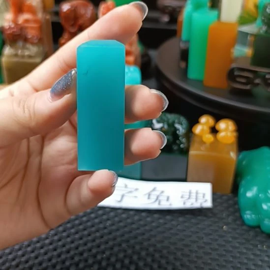 寿山石印石福利品