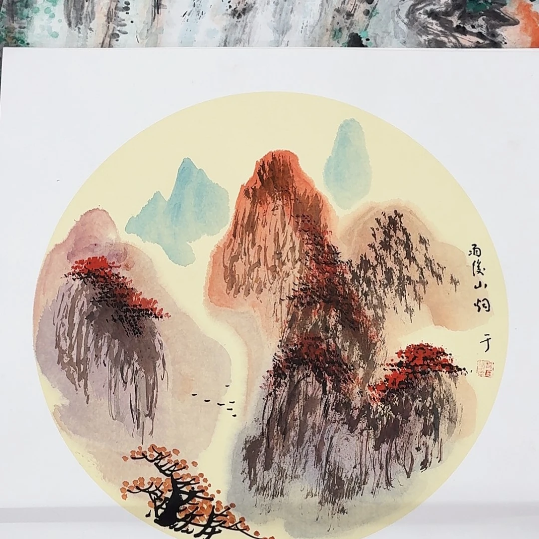 国画50斗方卡纸山水