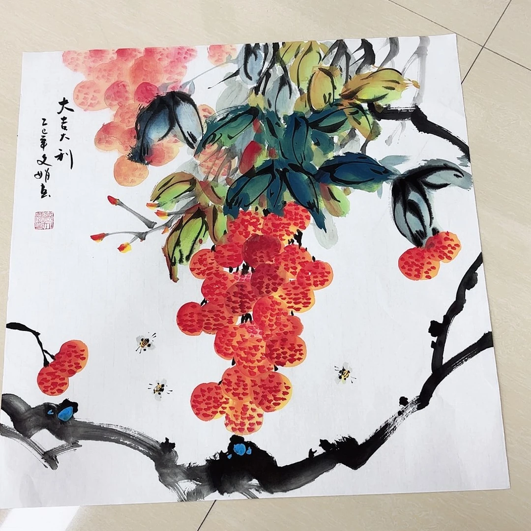 国画国画作品展，国画作品展，