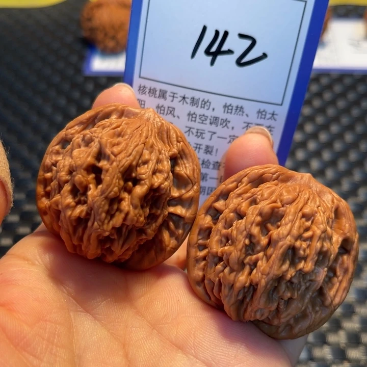 桃核吊坠42虎头142。