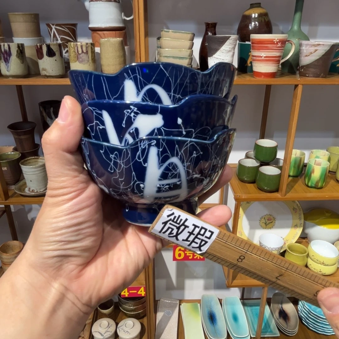 紫砂老四外瓷满28米包邮155