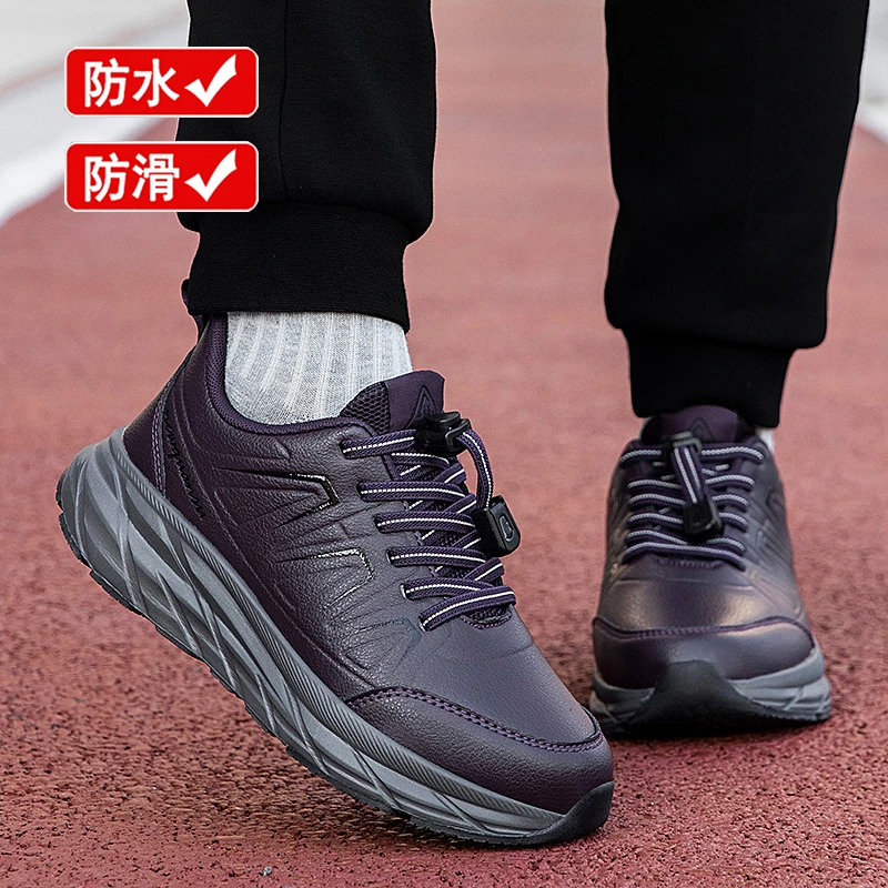 足力健防滑老人鞋女秋季新款皮面软底妈妈鞋防滑中老年人轻便运动