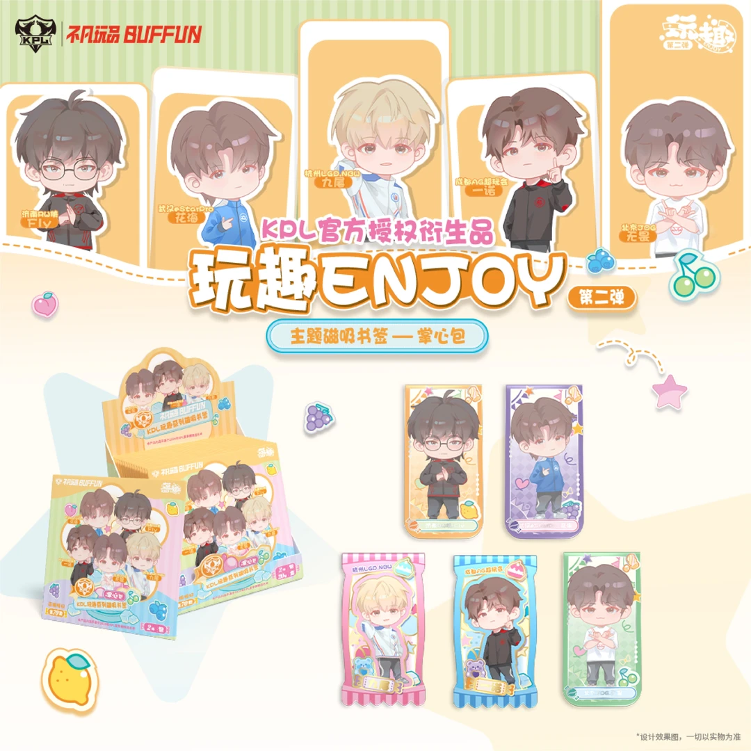 【许愿/抓王子】不凡玩品BUFFUN玩趣官方授权掌心包磁吸书签 d莉Li