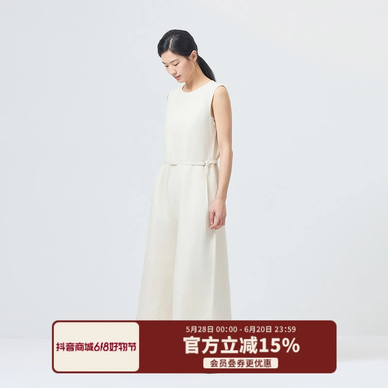 无印良品 MUJI 女式 汉麻混 斜纹 连体裤 女士裤子