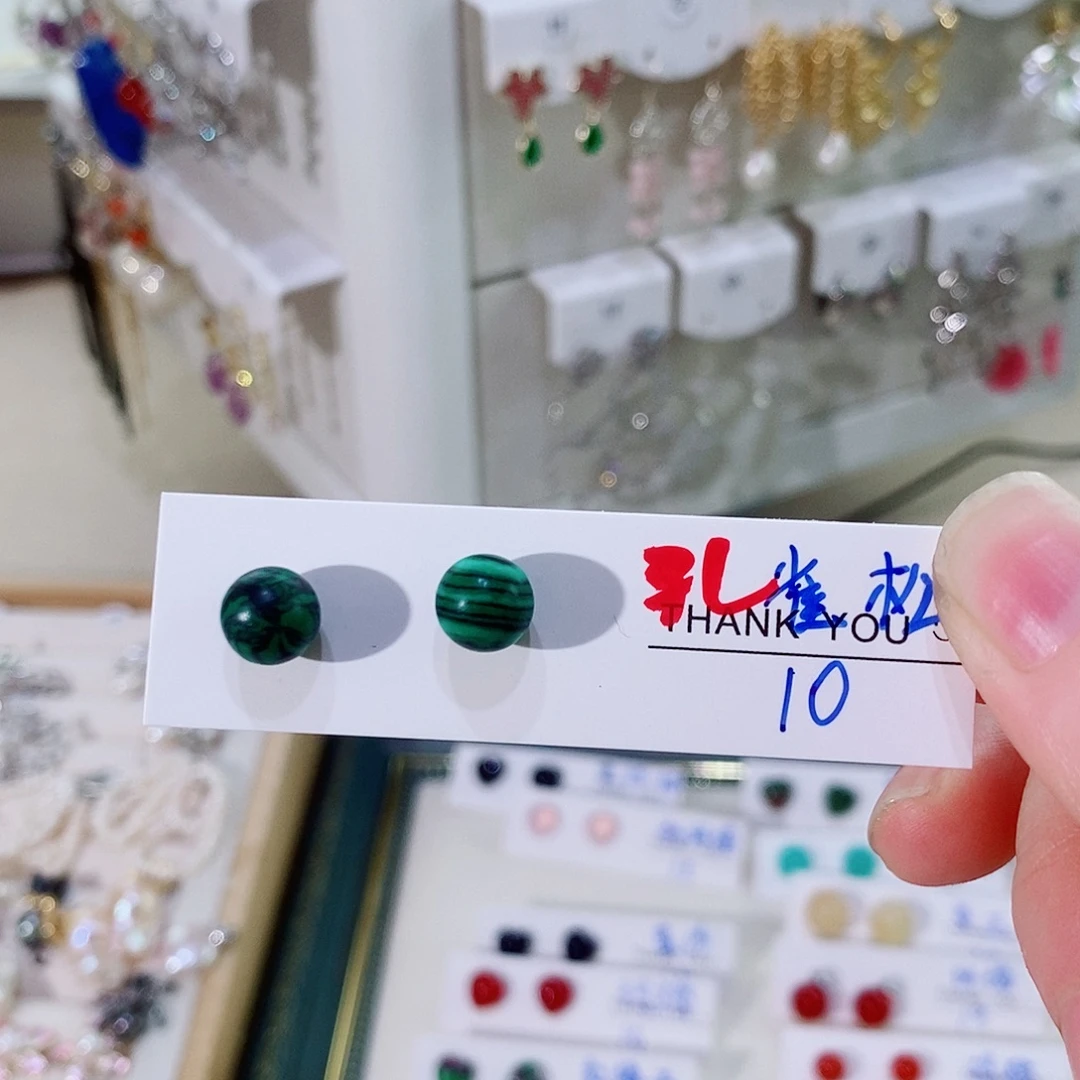 查罗石合金珠宝半成品