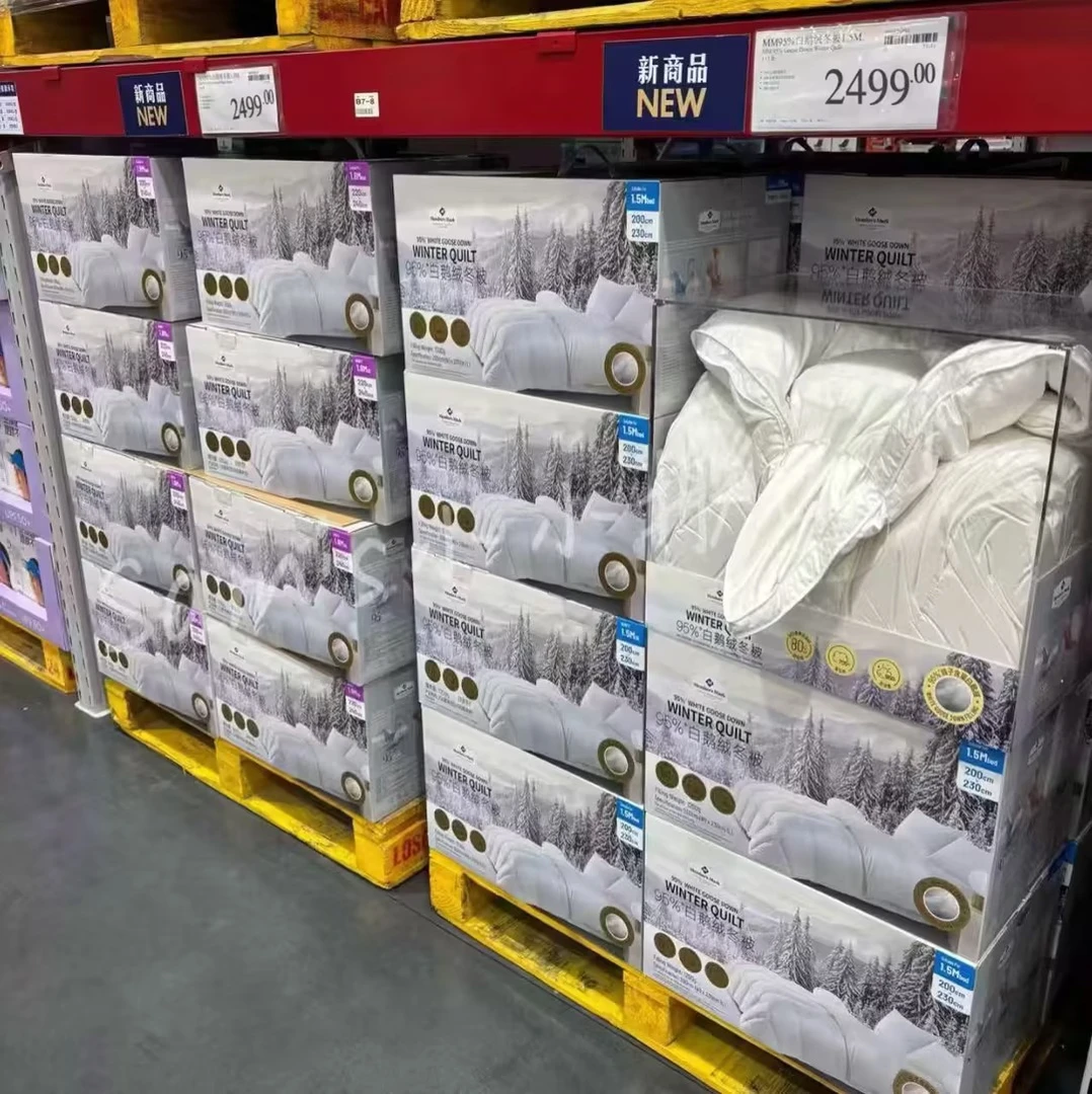 Sm同款羽绒被 白鹅绒冬被6斤原厂礼盒包装