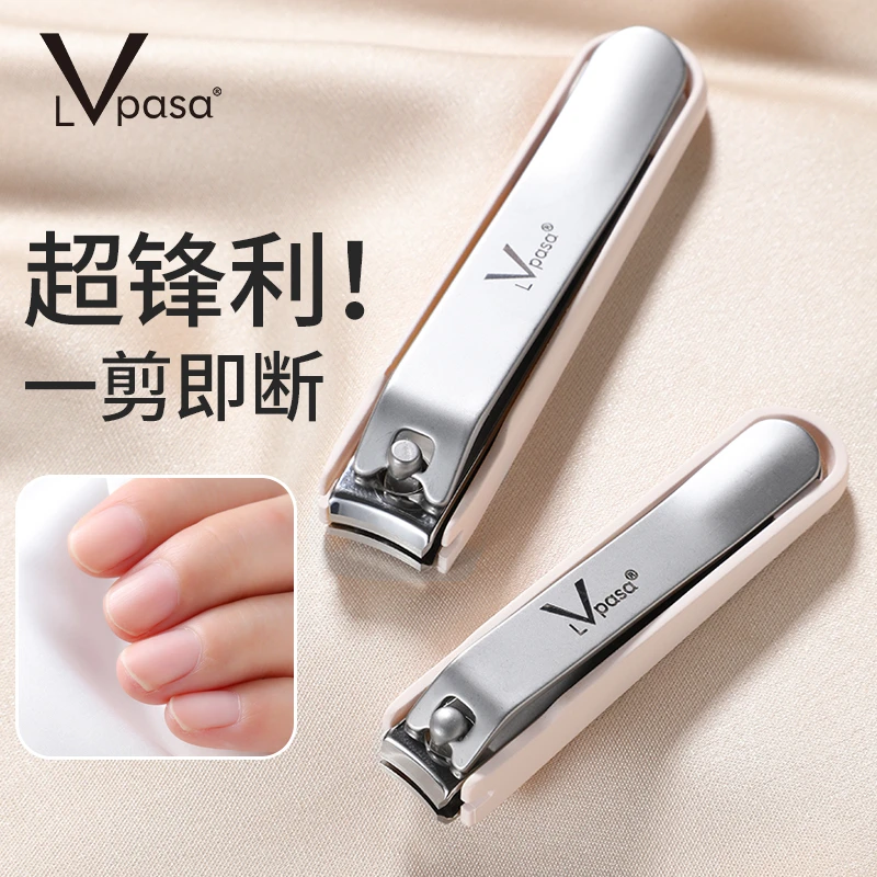 指甲剪防飞溅指甲刀大号修甲指甲剪材质家用男士专用平口指甲钳
