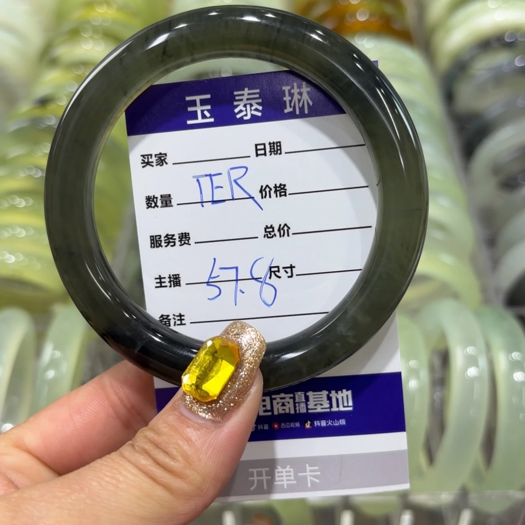 岫玉手镯未镶嵌T*R天然
