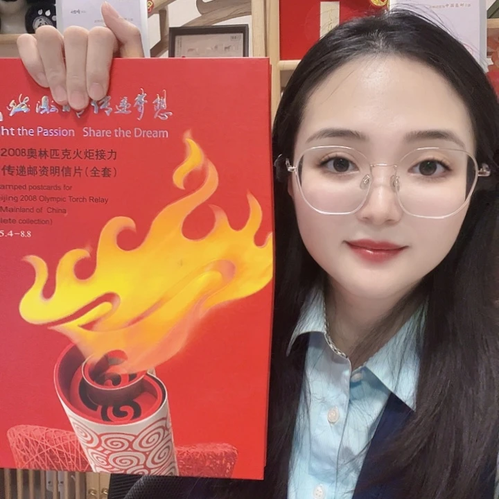 无***12008奥运会明信片