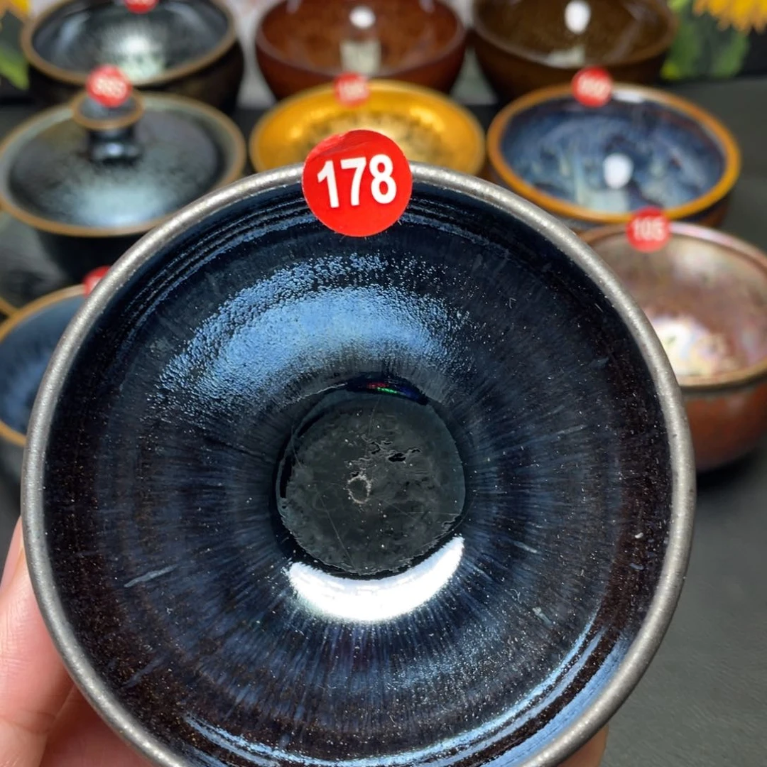 茶盏178 建窑建盏茶盏