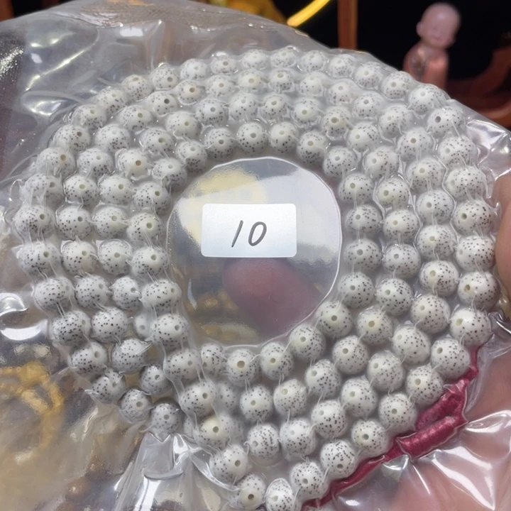 手串星月菩提10圆珠脱脂顺白