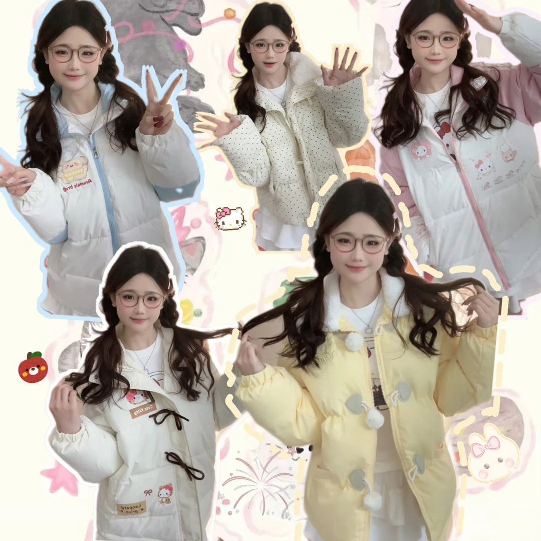清仓【面包服合集】韩系甜美面包服外套棉服女学生冬季保暖慵懒风