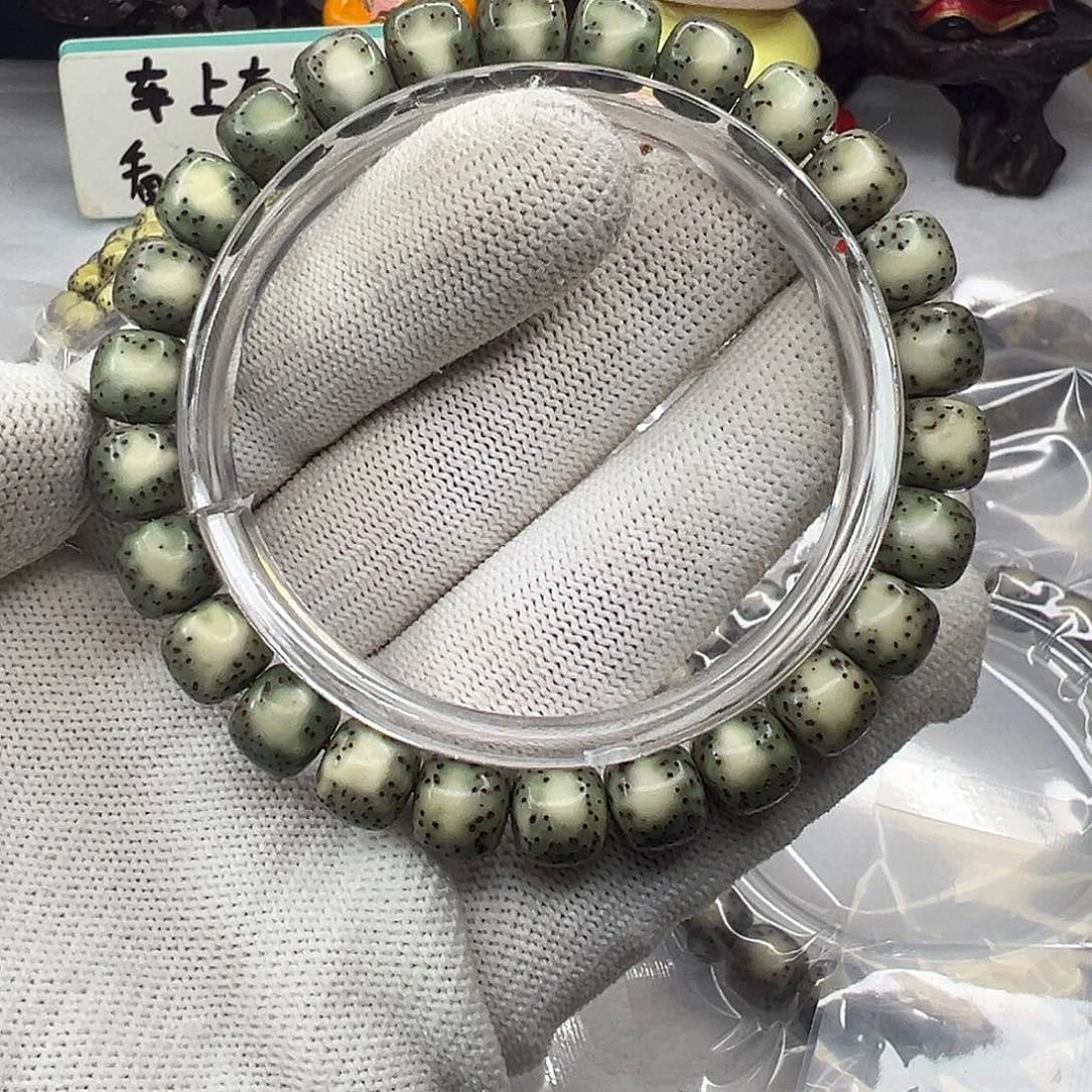 吊坠星月菩提98绿幽灵满绿河豚  1461