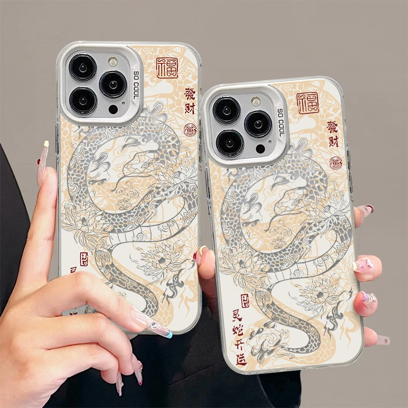 奥菲顿国潮蛇年新款适用iphone16元气手机壳华为vivo小米15oppo套