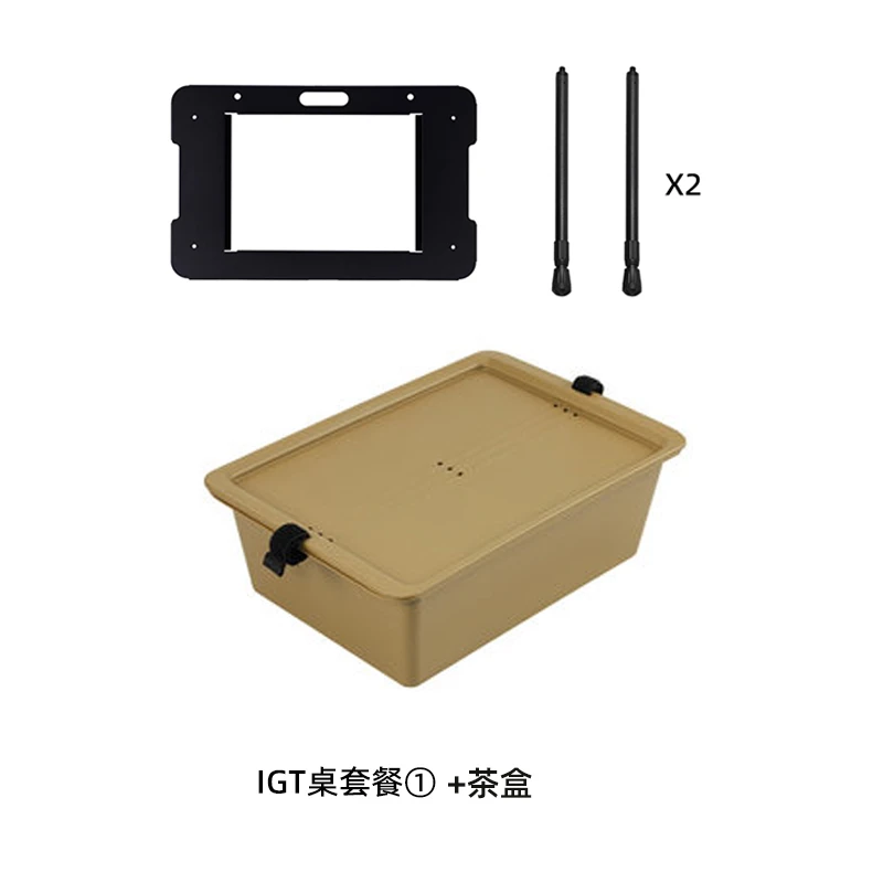 韩国WINDSWAVES收纳箱桌板thor收纳箱滑轨igt铝合金战术桌板配件