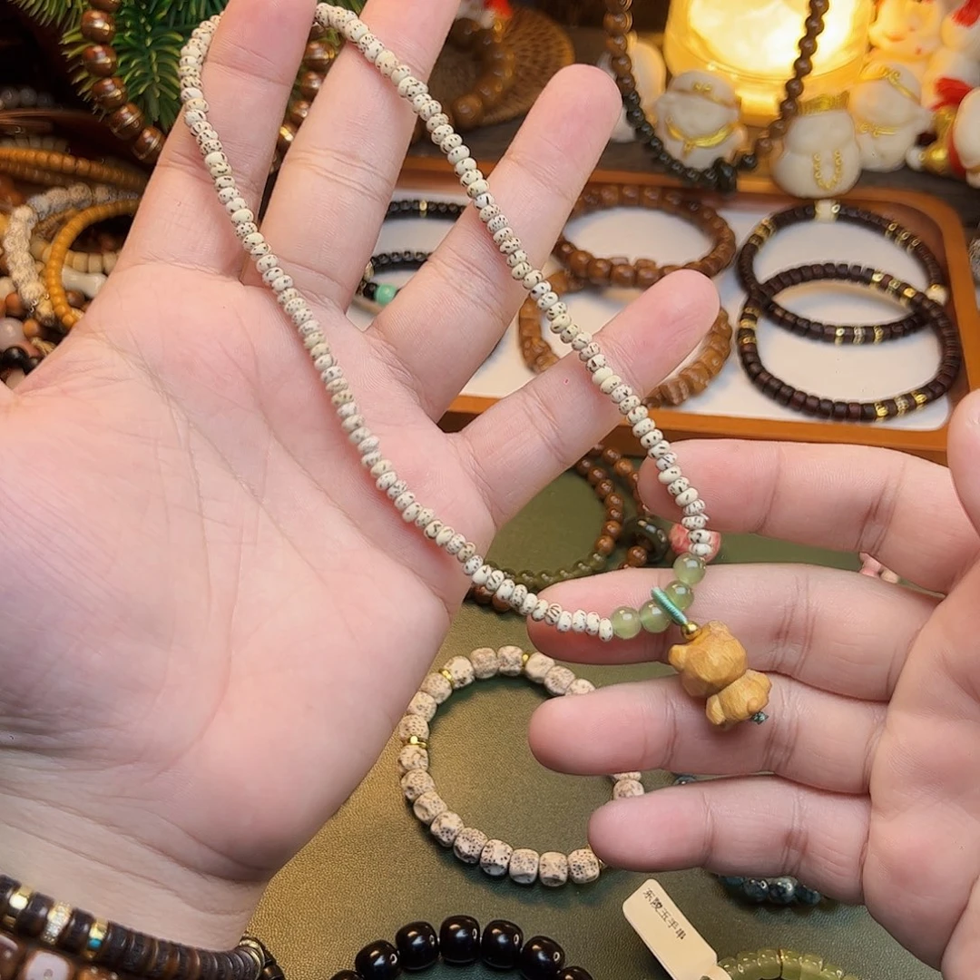 菩提根/象牙果手串