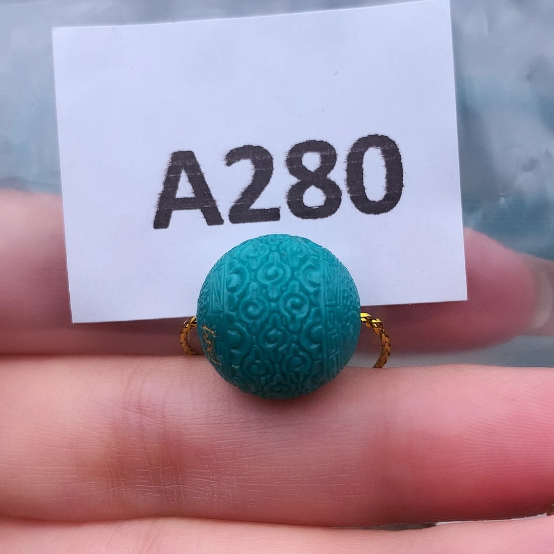 绿松石未镶嵌高瓷高色