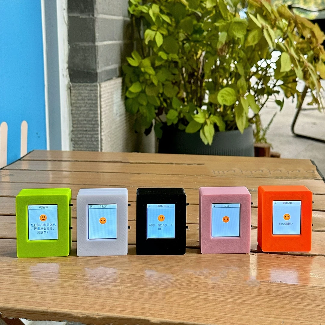 DeepSeek豆包大模型esp32小智成品人工智能联网语音对话WiFi