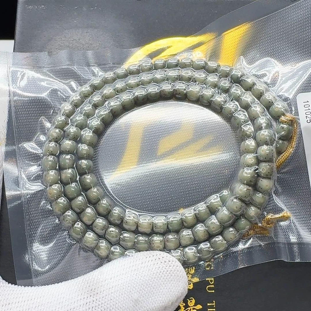 星月菩提吊坠25梵天糯冰帝王绿通体6桶108