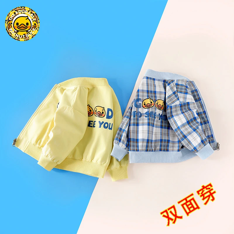 小黄鸭2025儿童春季时尚休闲双面两穿男女童印花格子外套HTA19