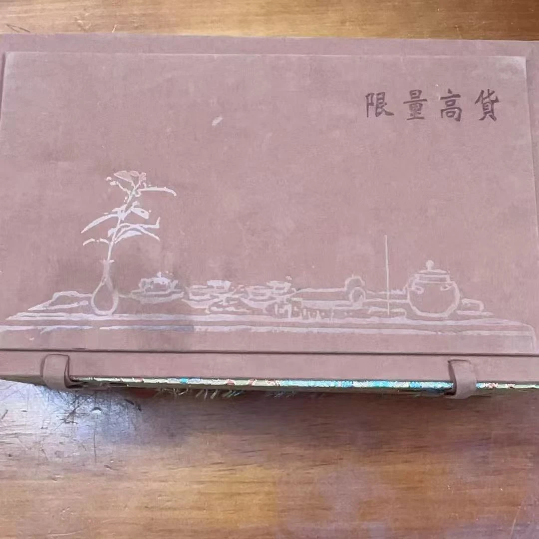 其他精品茶具@@@@@@@@@@@@@@@@@@@@@@@@@（不带礼盒）粗陶一壶四杯