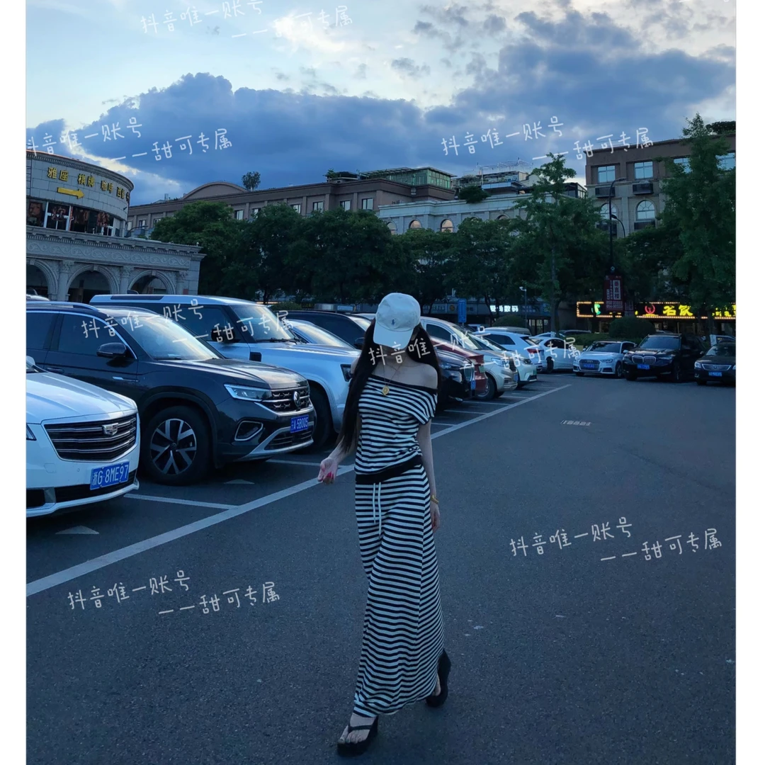 【新款上新】夏季新款法式条纹一字肩针织衫女高腰显瘦半身裙两件套