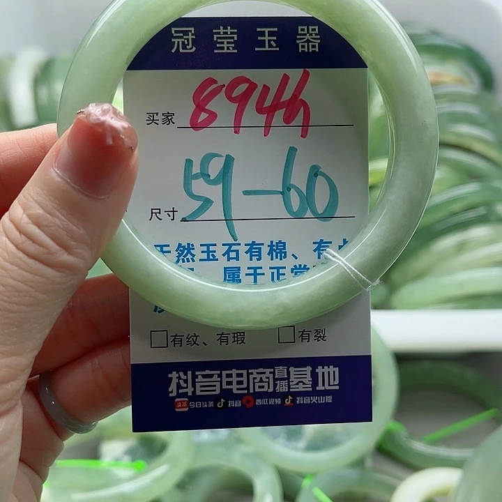 未镶嵌岫玉蛇纹石岫玉手镯