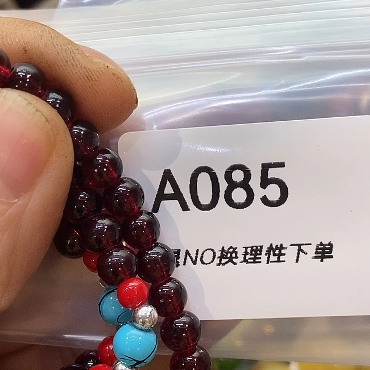用***0乡村古物文玩杂项