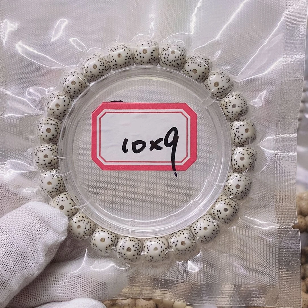 星月菩提手串9999999999