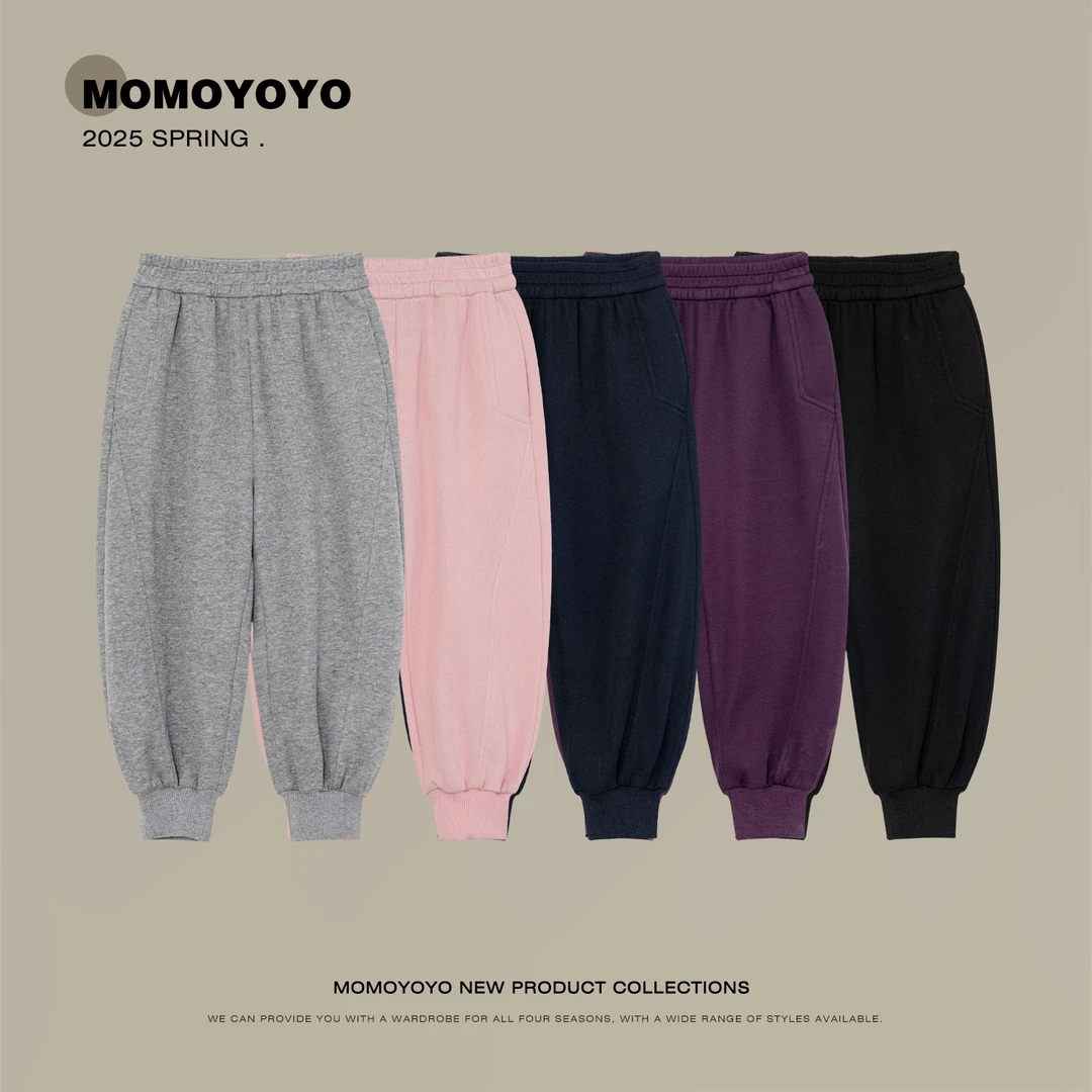 辰辰妈【简约】儿童束脚裤童装简约纯色小童运动裤休闲束脚裤 7645X