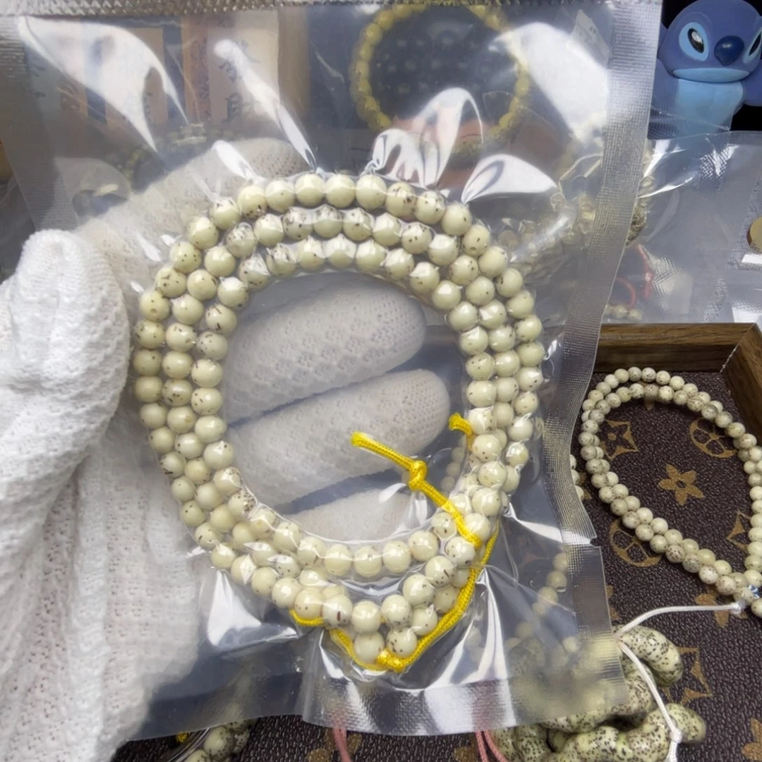 星月菩提吊坠A02星月108龙蛋