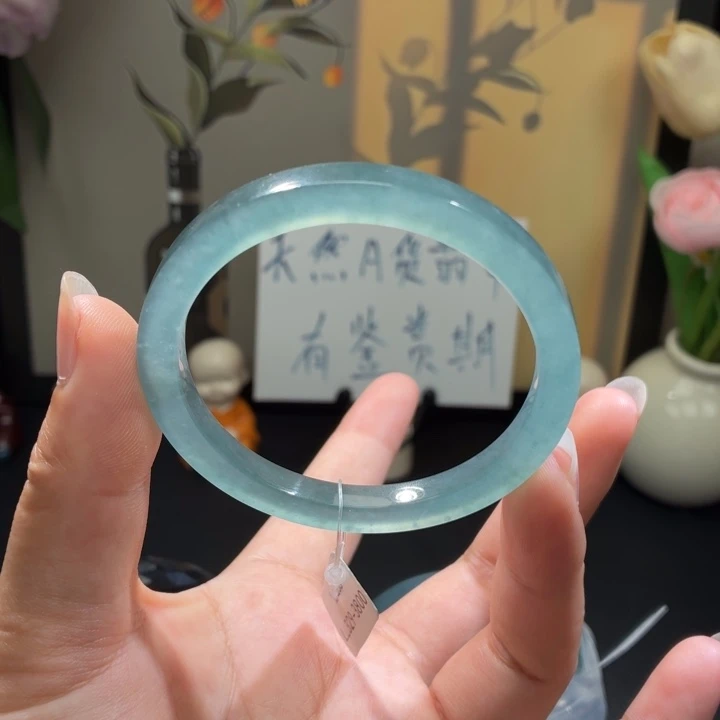 翡翠未镶嵌手镯冰蓝