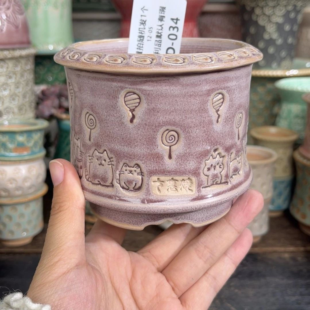 七里烧-默认微瑕12-05-034-8