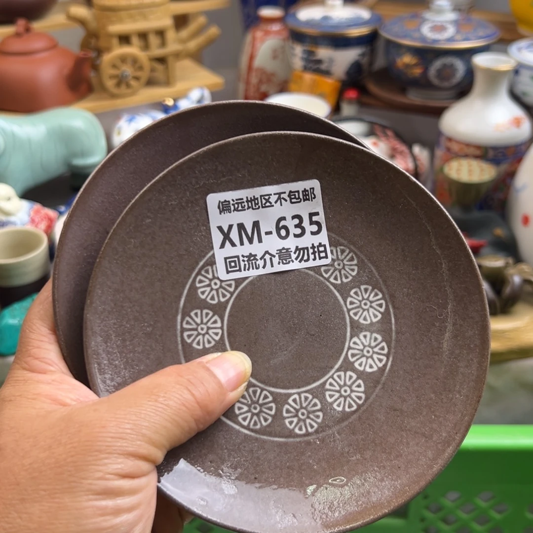 *****瓷片635……2啊啊啊啊啊啊