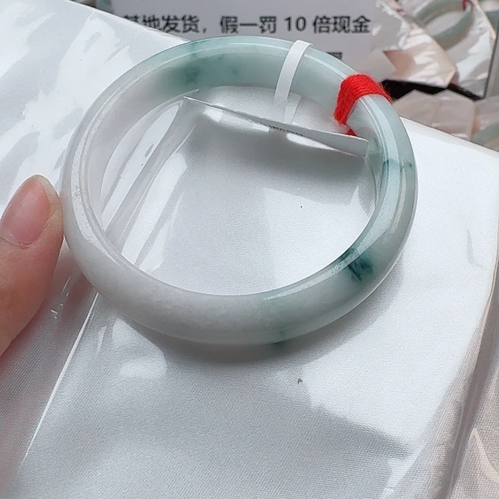 翡翠未镶嵌手镯60-7055