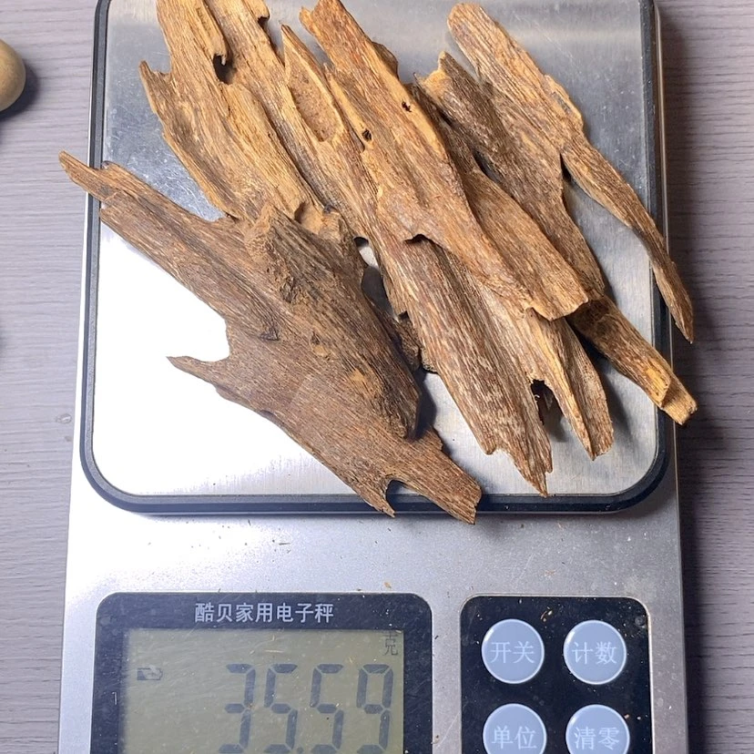【闪购商品】沉香沉香碎屑芽庄老料35.5克