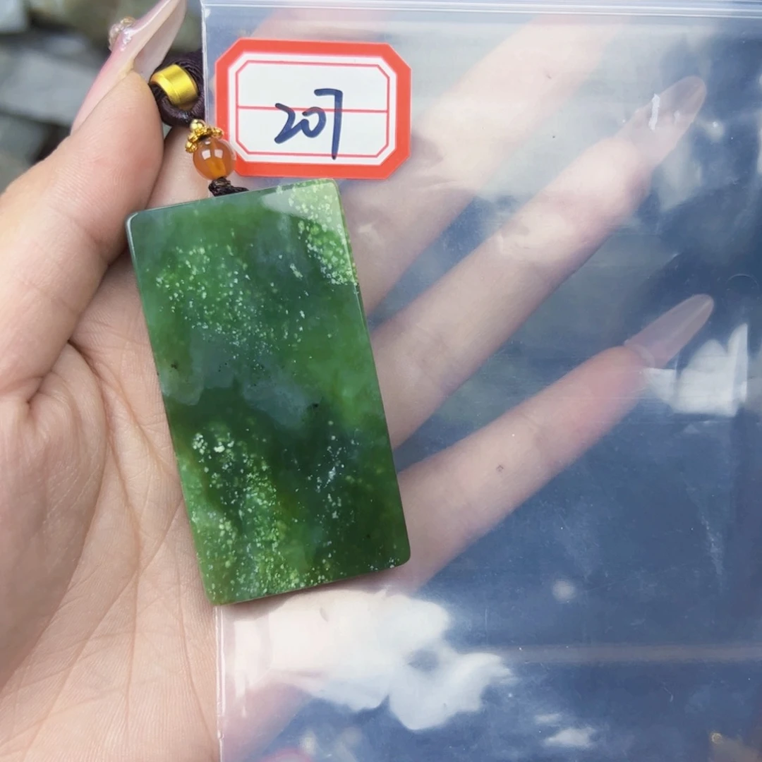 和田玉珠宝半成品未镶嵌