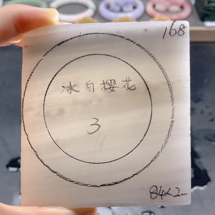 未镶嵌手镯石英质玉定制