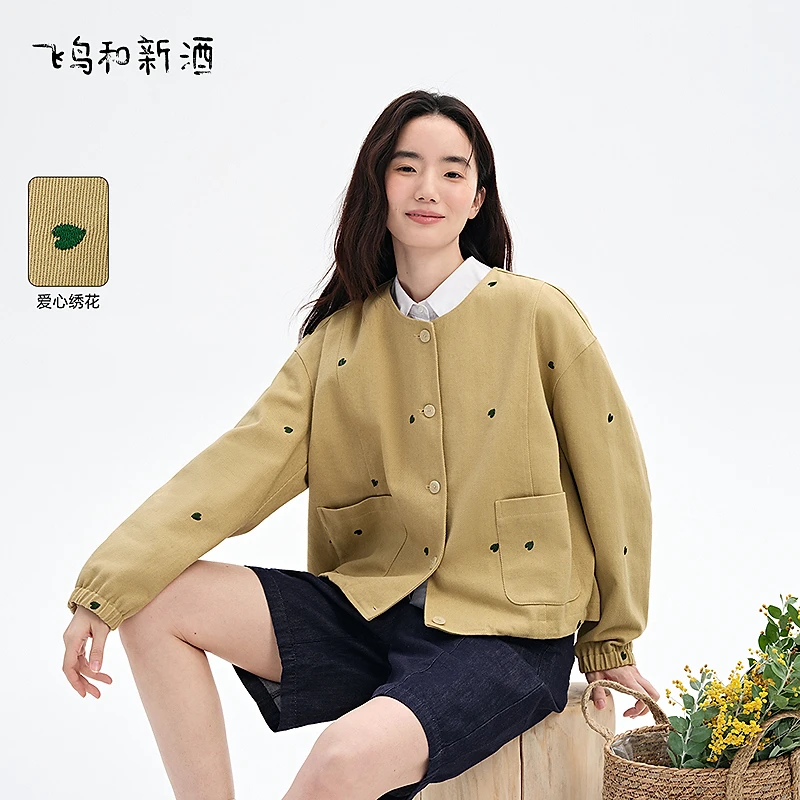飞鸟和新酒时尚刺绣圆领短外套女春季薄款气质小外套FD510072049