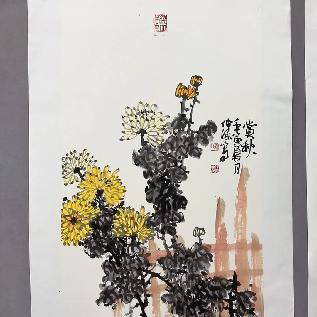 国画亲笔手绘放心去藏