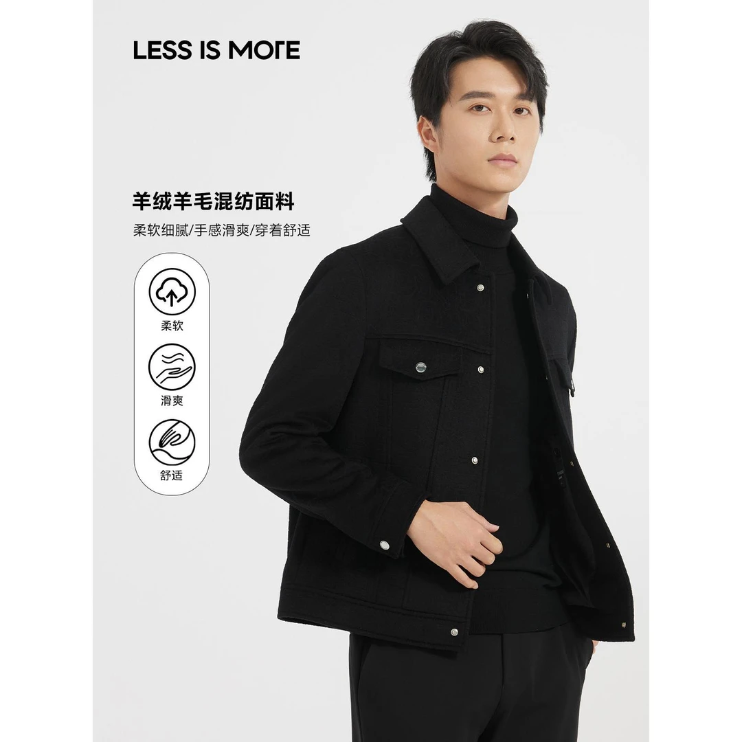 Lilanz/利郎青年高阶羊绒 短款休闲舒适羊毛款