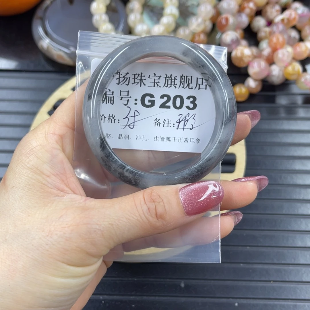 硅化珊瑚（珊瑚玉）瑕未镶嵌贵**姐
