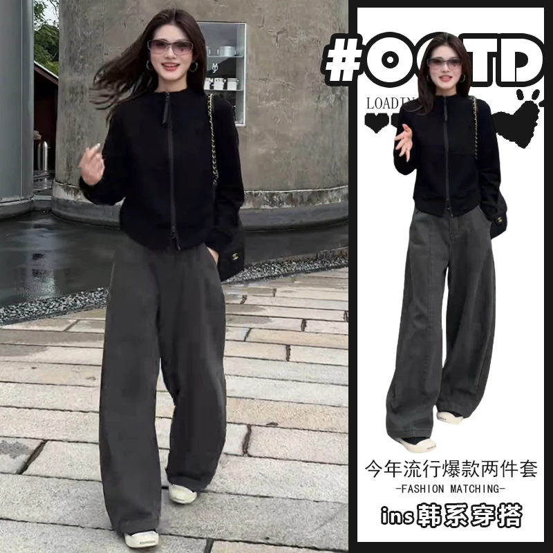 美式别致显气质套装女2025秋冬季法式洋气减龄拉链上衣高腰阔腿裤