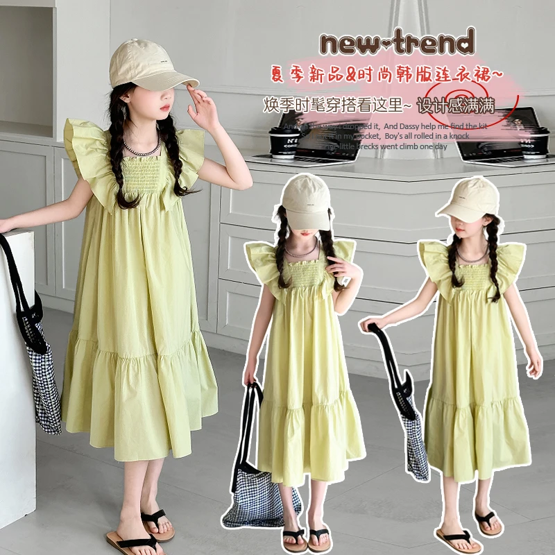 女童气质连衣裙2025夏季新款韩国版小女孩洋气飞袖棉布公主背心裙