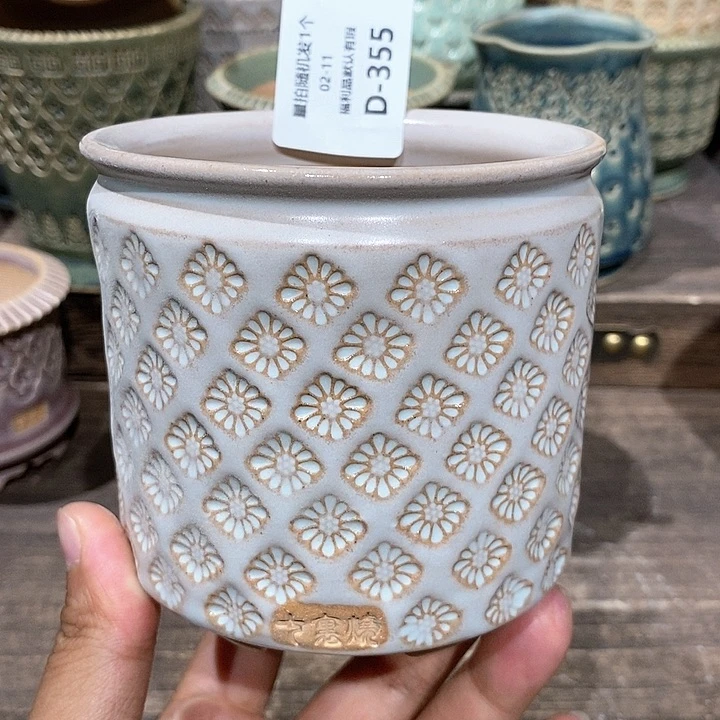 七里烧陶瓷02-11-345口径8.5